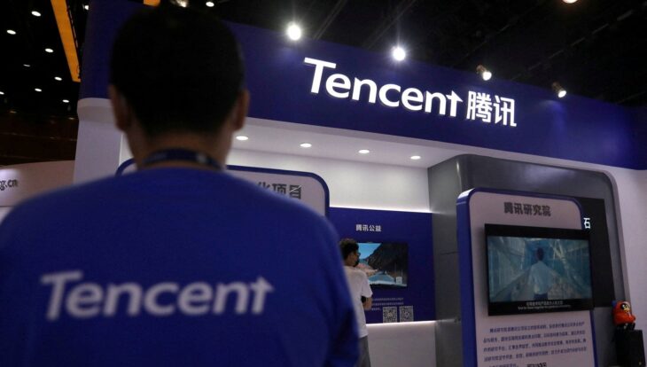 tencent